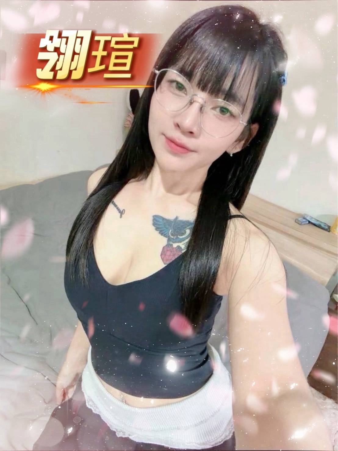 新竹定點茶 翎瑄 援交:圖片 2