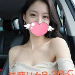 台北/新北外送茶 艾菲 援交