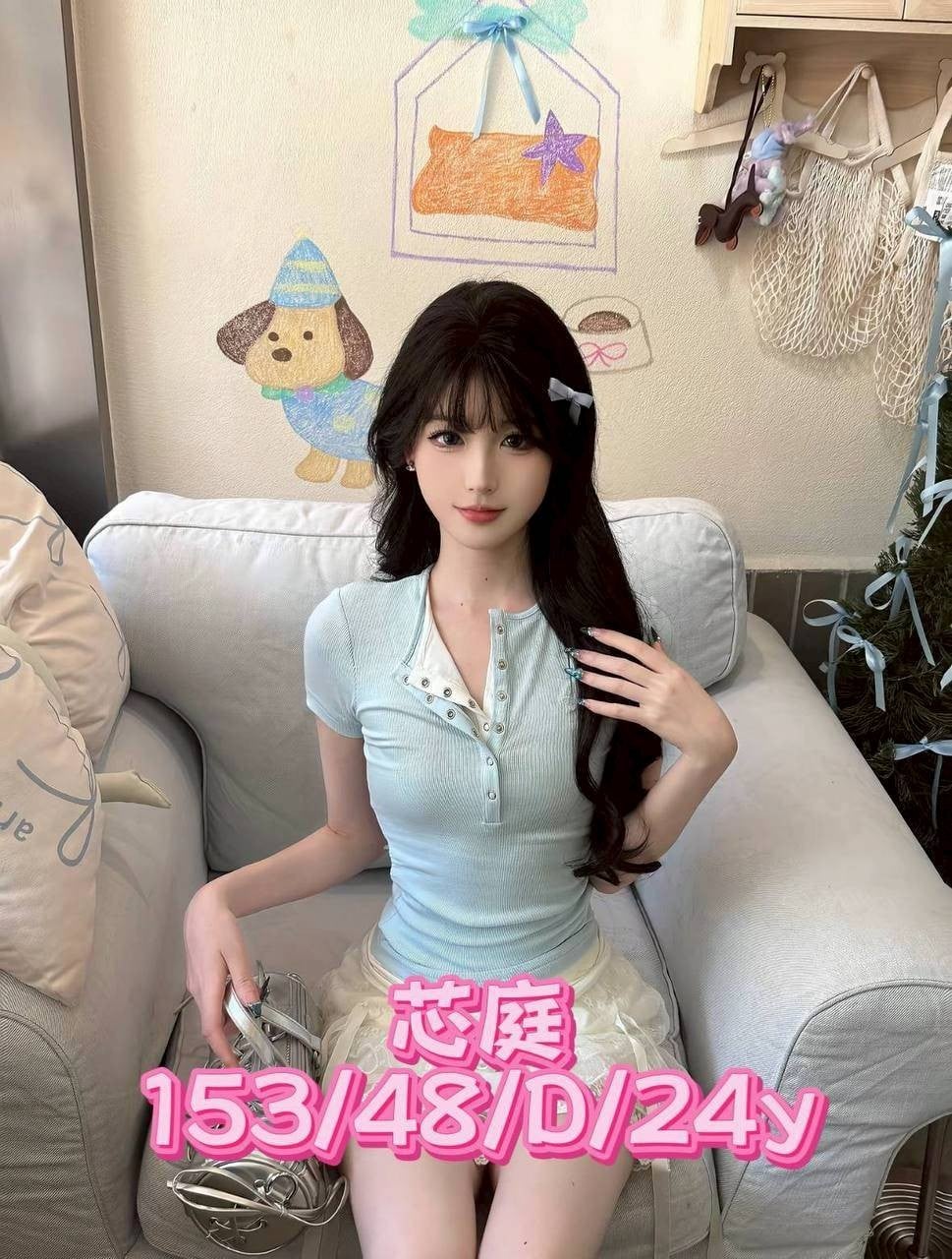 芯庭 台中外送茶