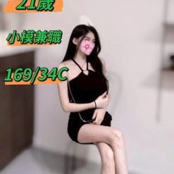 台中外送茶 若希 援交