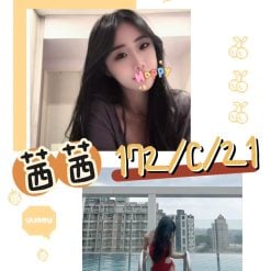 台北/新北外送茶 茜茜 援交