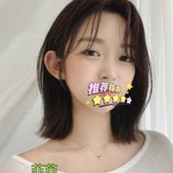菲菲 桃園外送茶