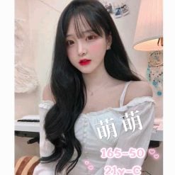 萌萌 台中外送茶