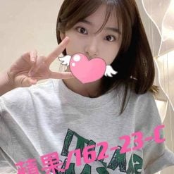 台北/新北外送茶 蘋果 援交