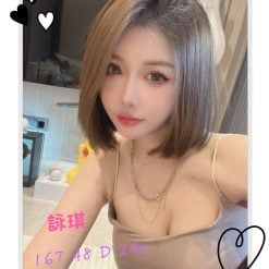 台北//新北/桃園外送茶 詠琪 援交