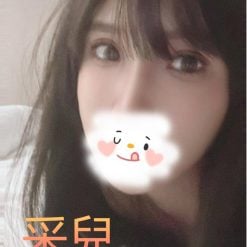 台北/新北外送茶 采兒 援交