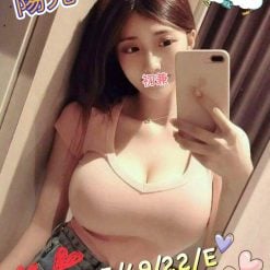 高雄外送茶 陽光 援交