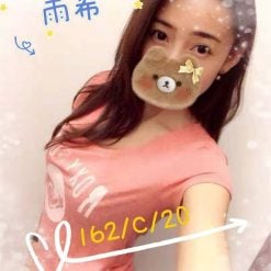 台北/新北外送茶 雨希 援交