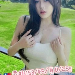 台北/新北外送茶 露娜 援交