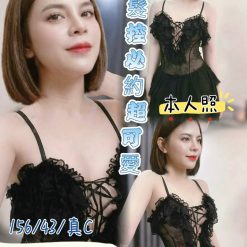 台中定點茶 香香 援交