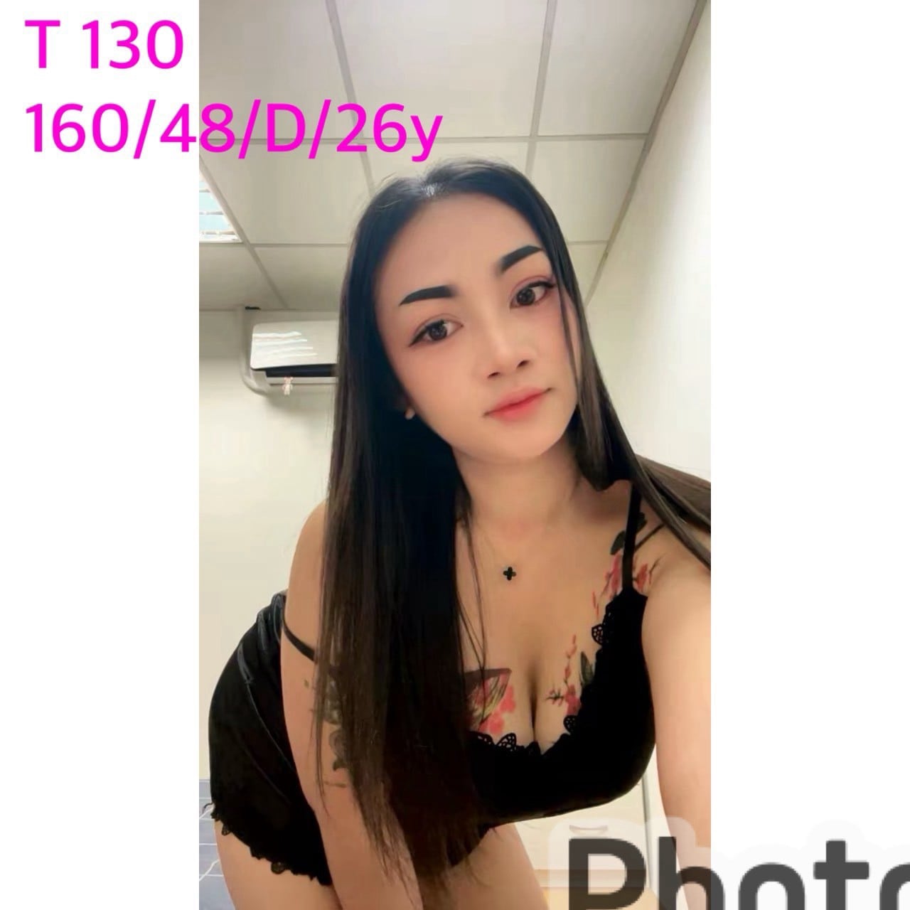 T130 嘉義大林定點茶:圖片 2