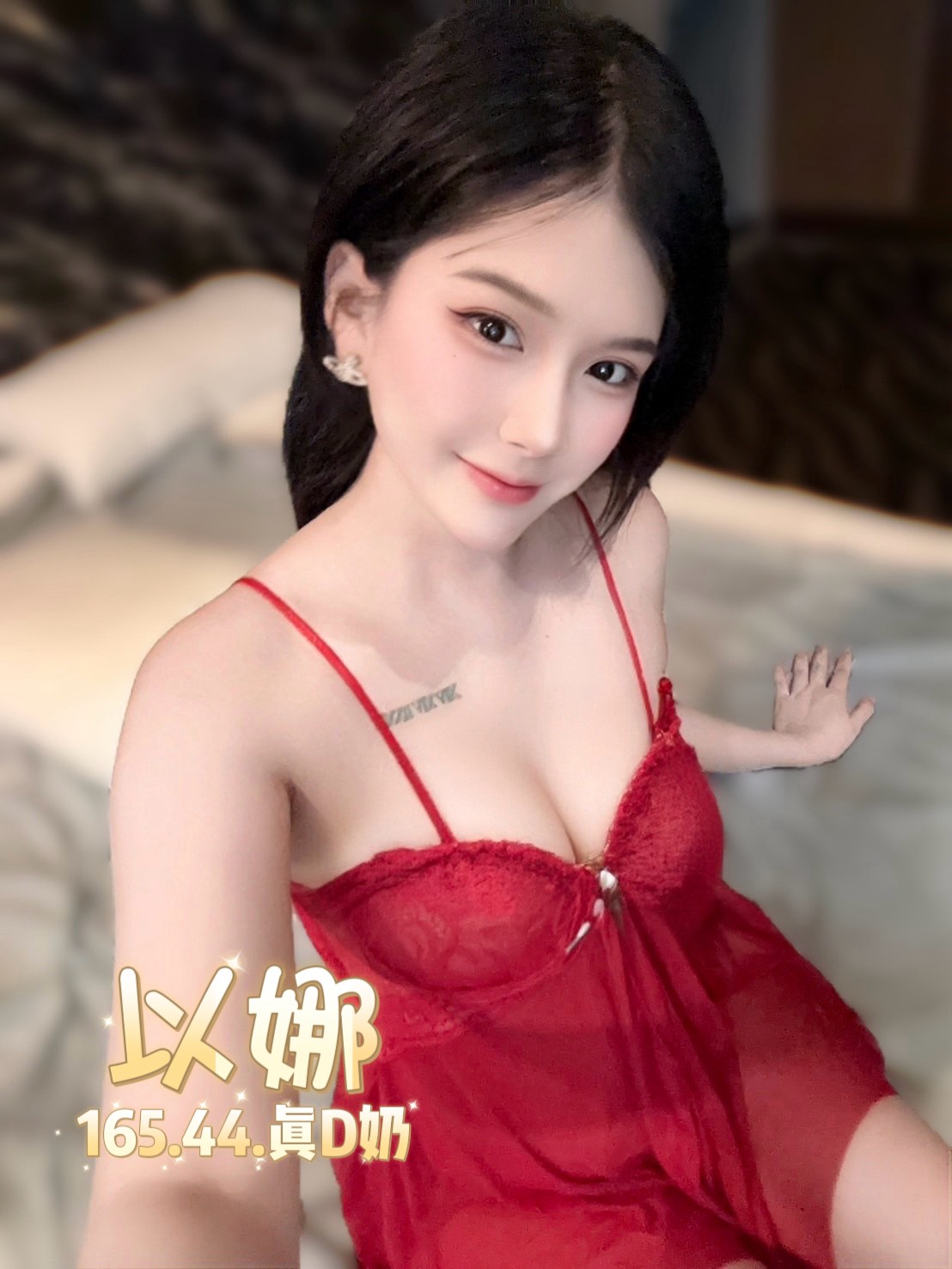 以娜 台北西門定點茶:圖片 4