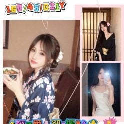 元谷愛 台南外送/定點茶