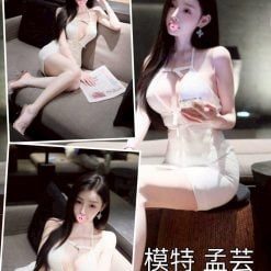 孟芸 台中外送茶