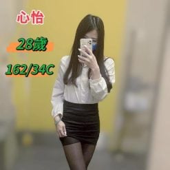 台中定點茶 心怡 援交