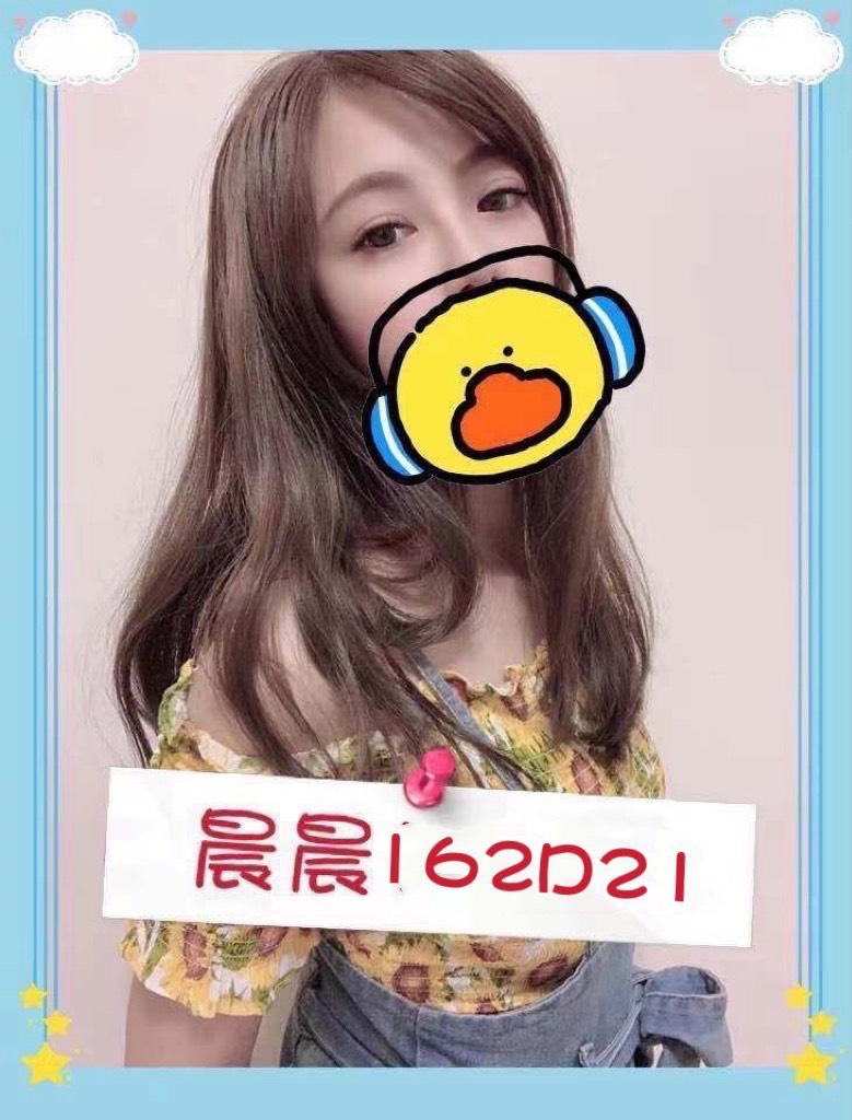 台北/新北外送茶 晨晨 援交