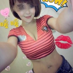 台南外送茶 暖暖 援交