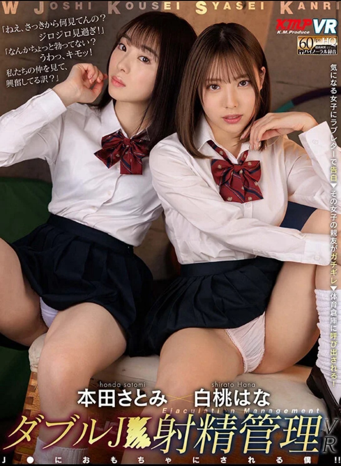 台中外送/定點茶 本田聰美 援交:圖片 4