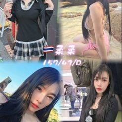柔柔 桃園龜山定點茶