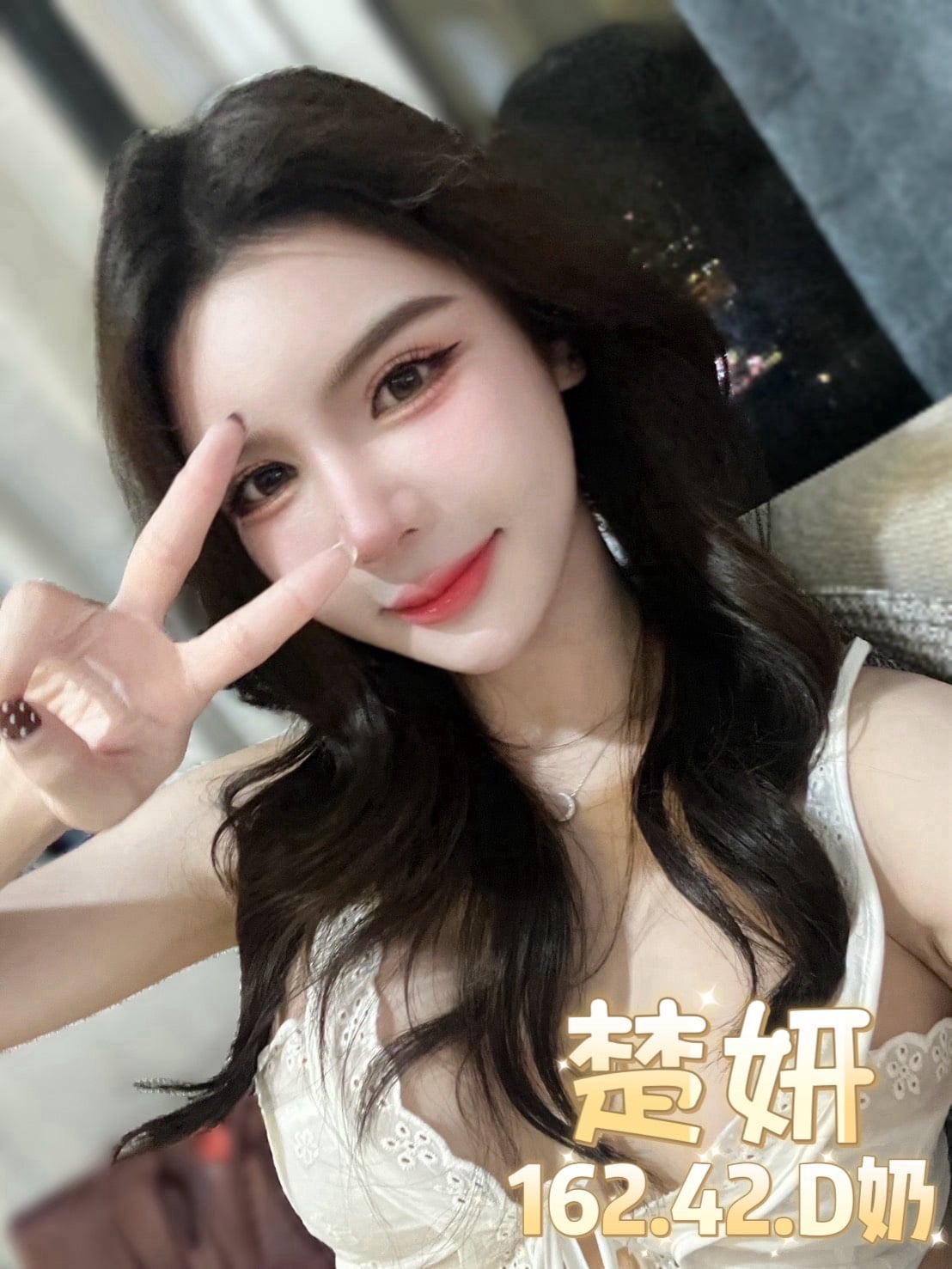 楚妍 台北西門定點茶:圖片 4