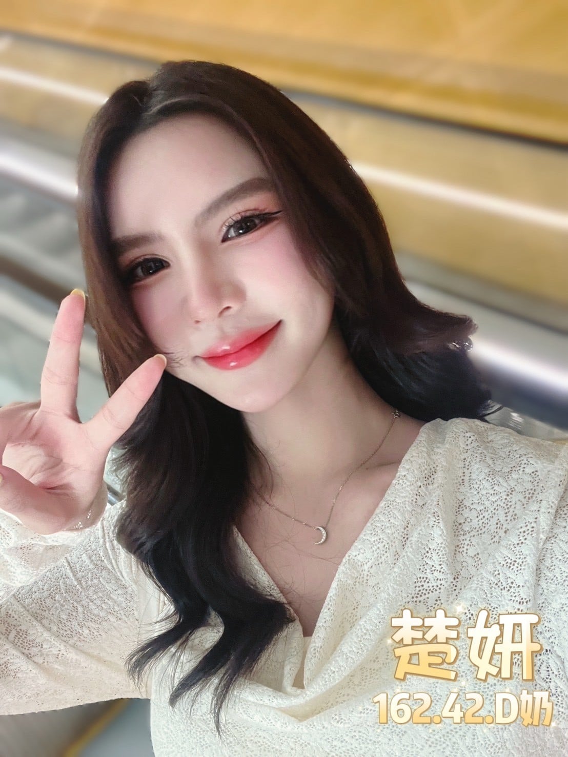楚妍 台北西門定點茶:圖片 5