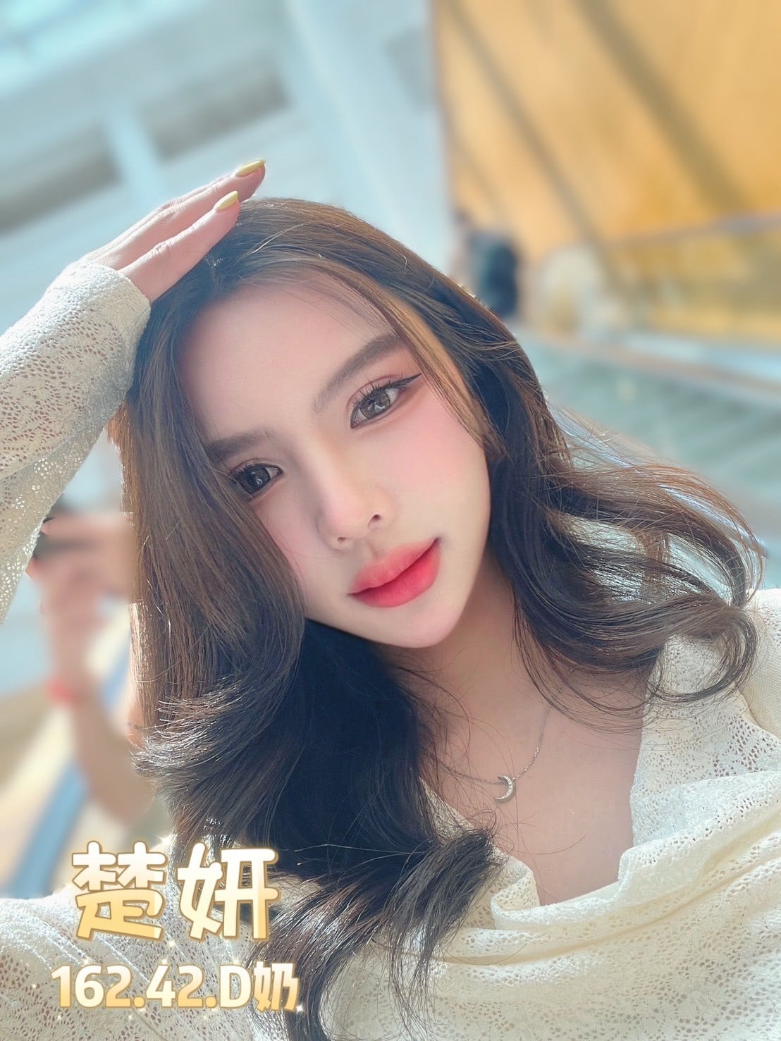 楚妍 台北西門定點茶:圖片 8