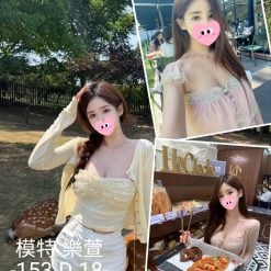 台中外送茶 樂萱 援交