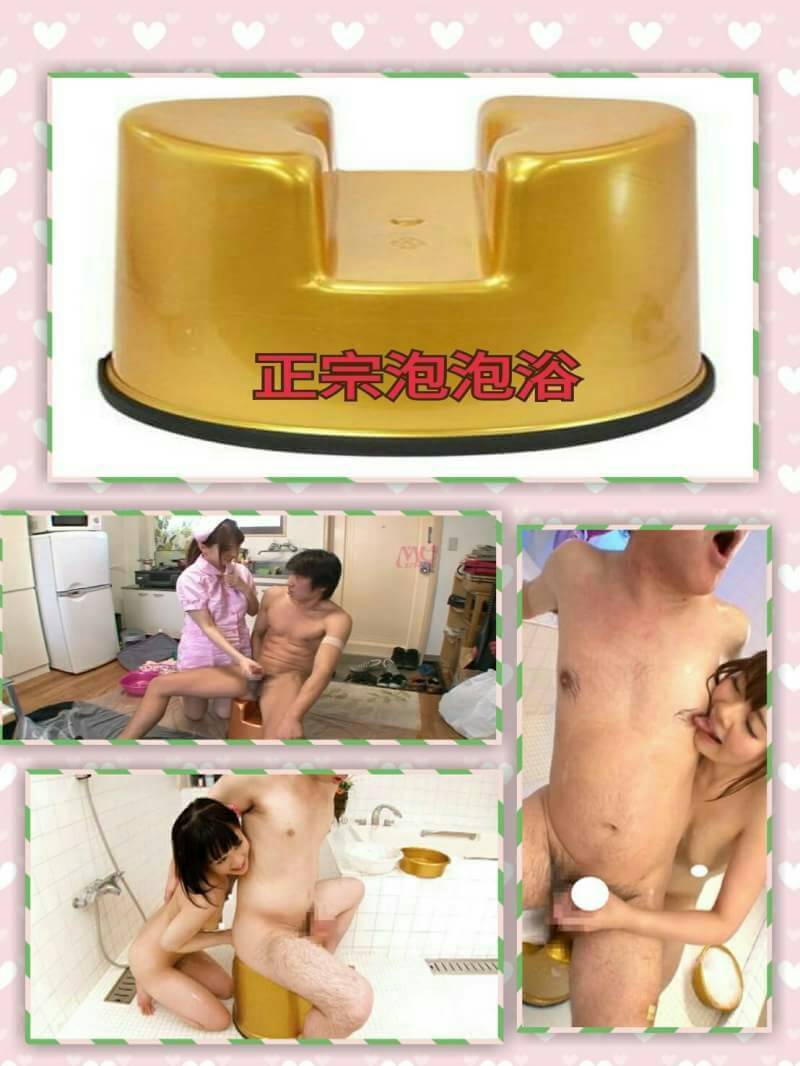 台北定點茶 白露 援交:圖片 2