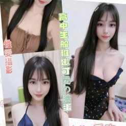 淺茉 南投草屯鎮定點茶