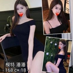 台中外送茶 潘潘 援交