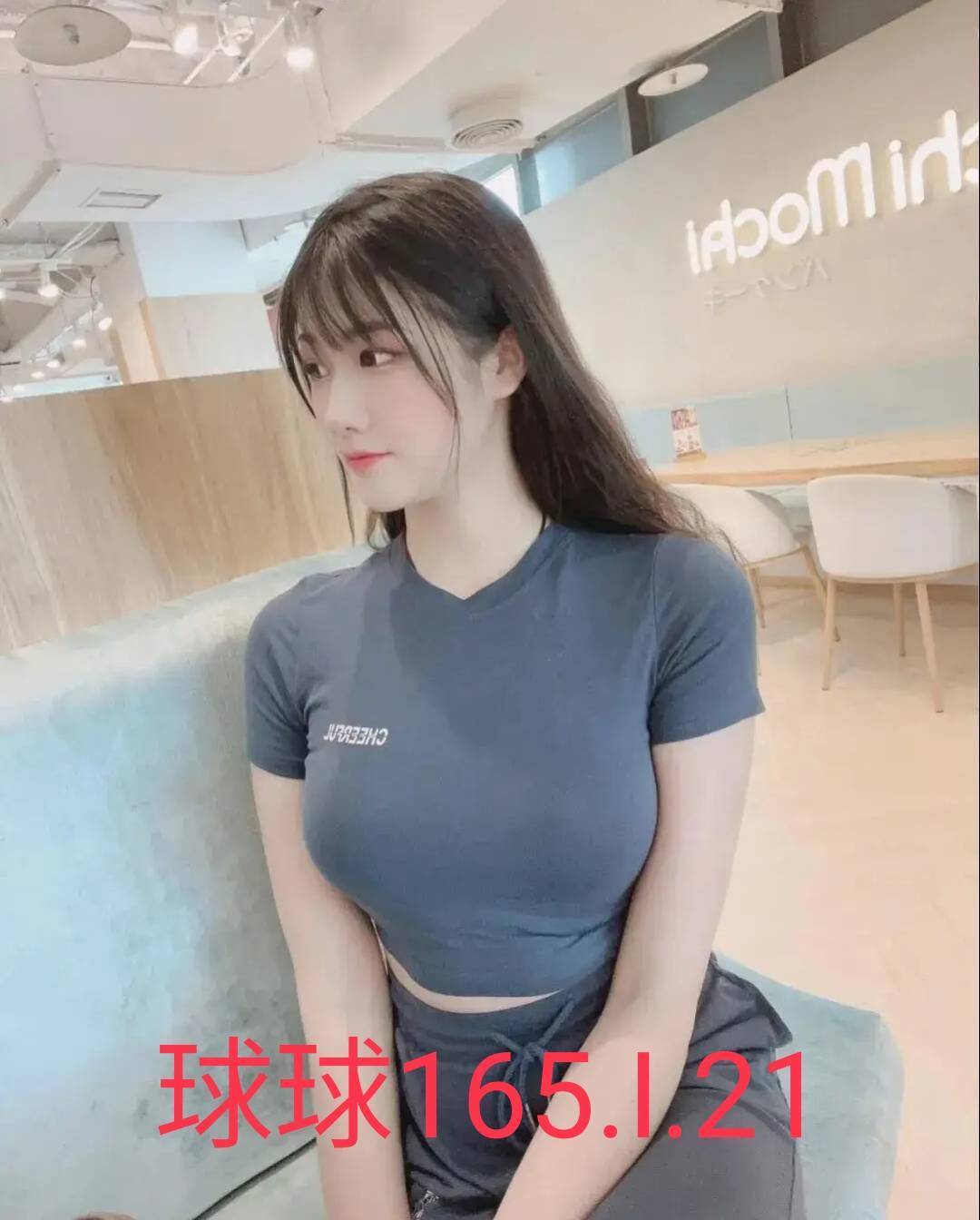 球球 台北/新北外送茶