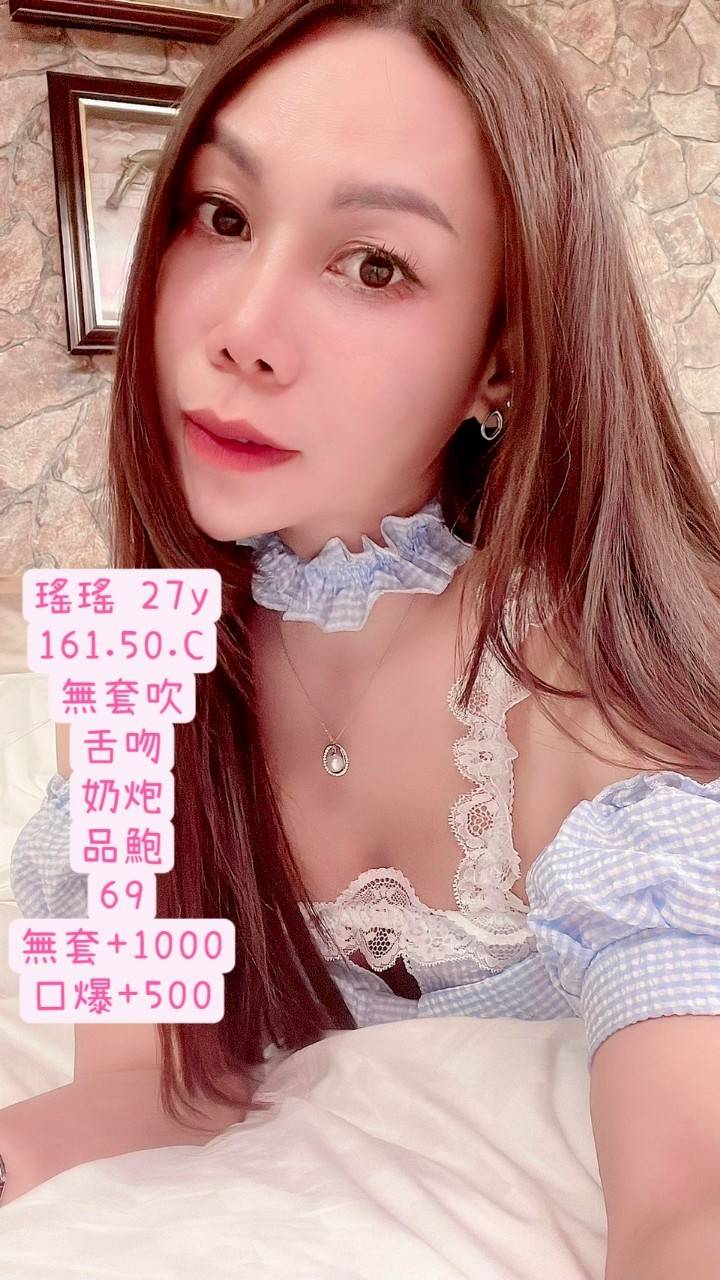 瑤瑤 雲林虎尾鎮定點茶