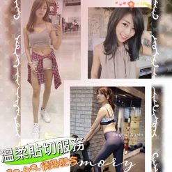 高雄外送茶 自然 援交
