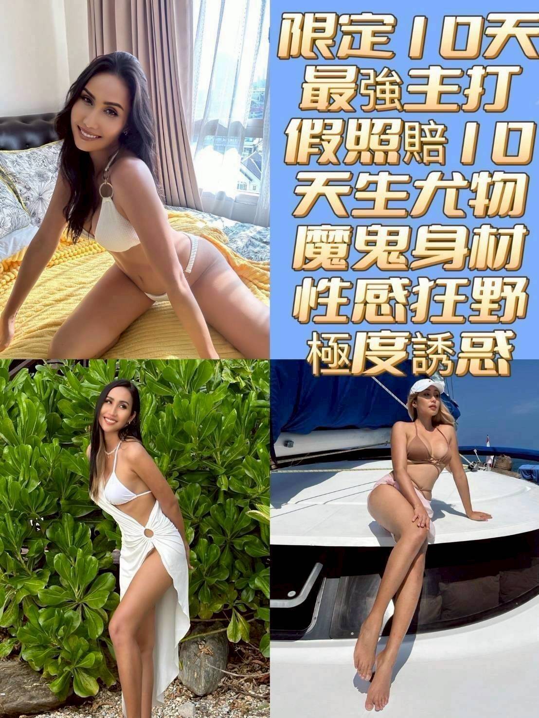艾德琳 台南市南區定點茶:圖片 3