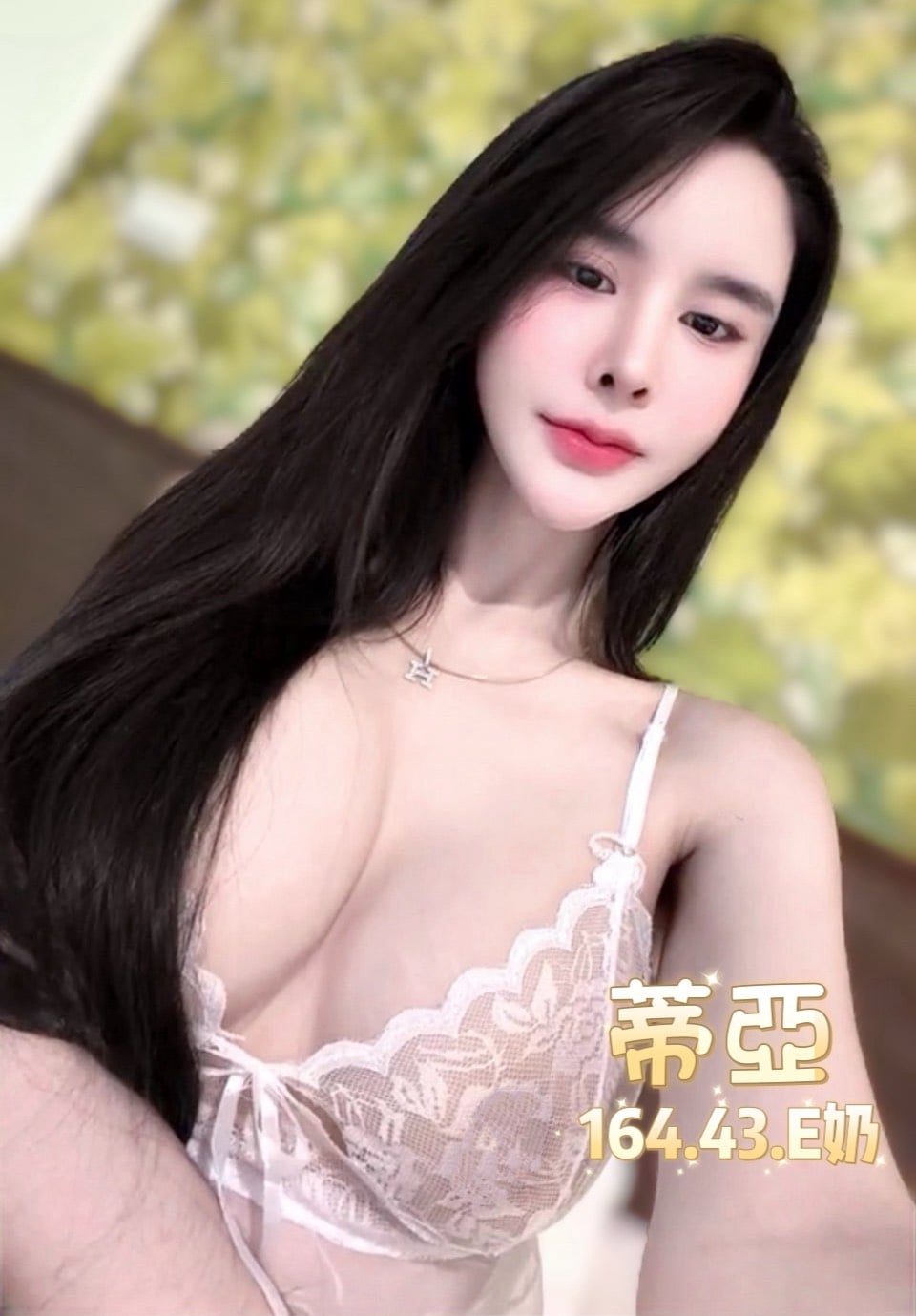 蒂亞 台北西門定點茶:圖片 4