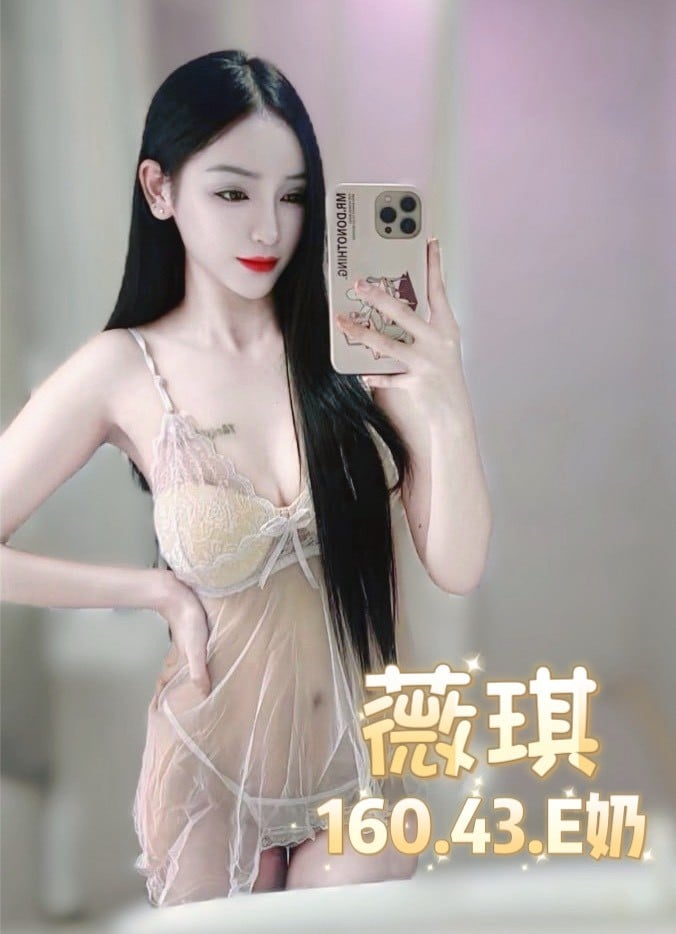 薇琪 台北西門定點茶:圖片 3