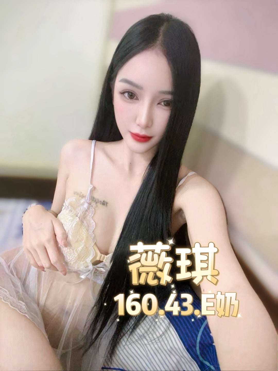 薇琪 台北西門定點茶:圖片 4