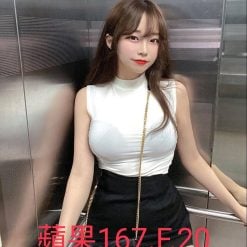 台北/新北外送茶 蘋果 援交