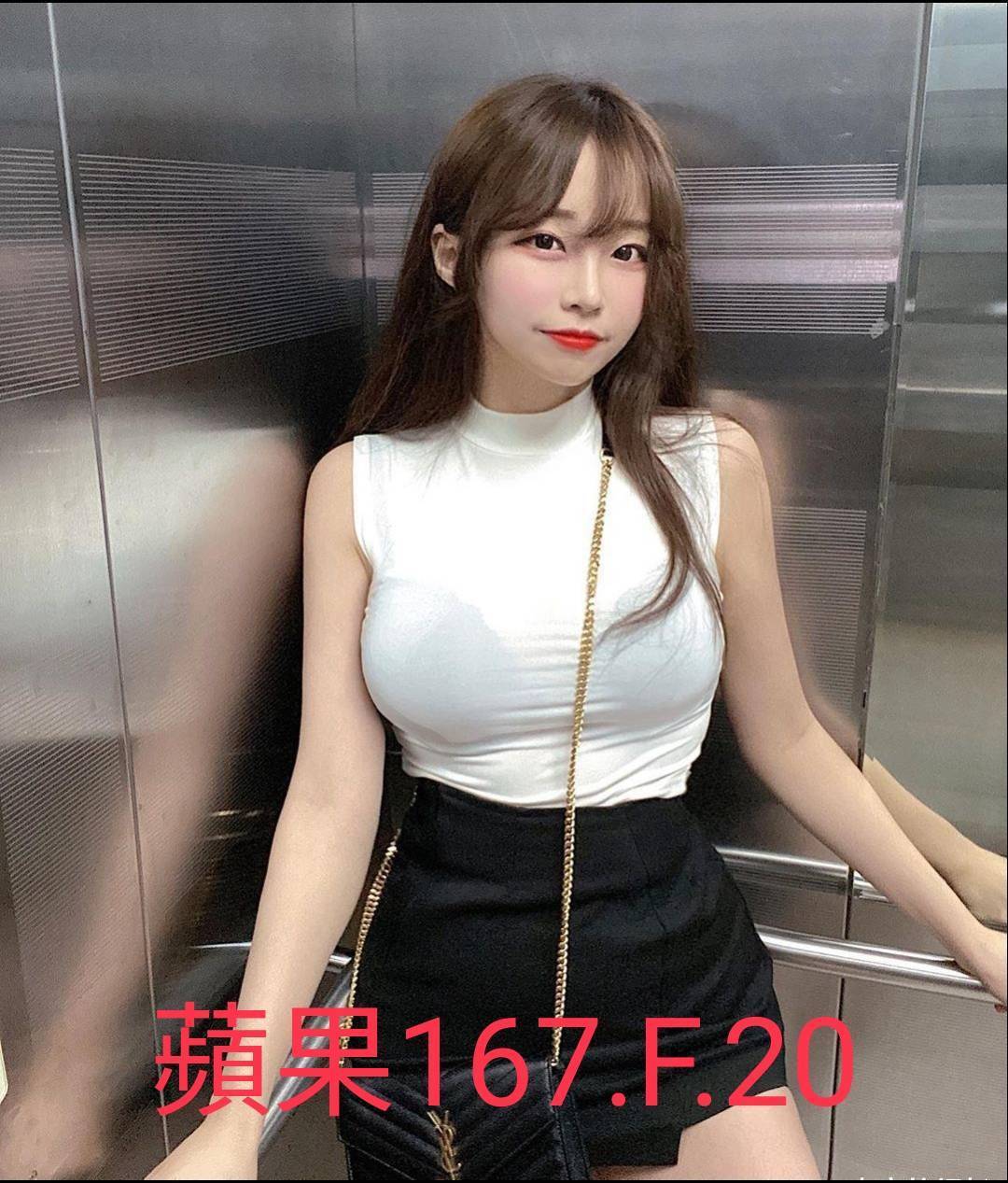 蘋果 台北/新北外送茶