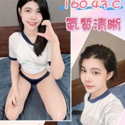 新北定點茶 蜜拉 援交