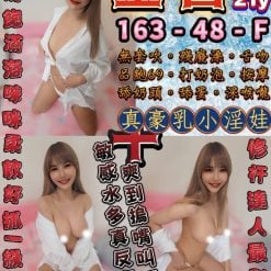 金喜 台北市中山區定點茶