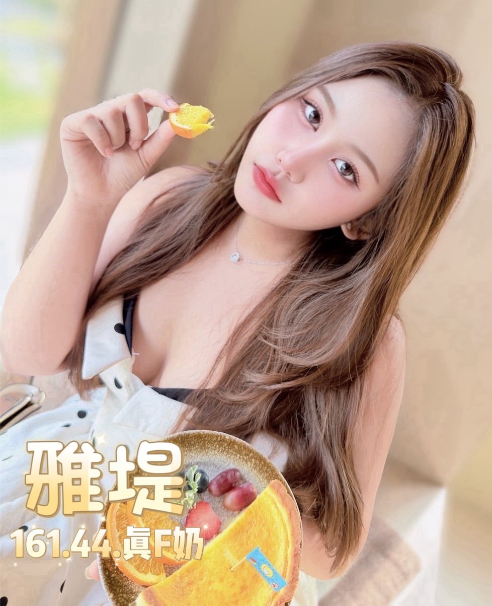 雅堤 台北西門定點茶:圖片 4